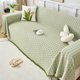 thumbnail image 1 of Universal all-inclusive sofa cover cm180x300, 1 of 1