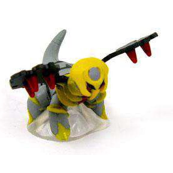 Pokemon Pikachu the Movie Giratina Micro Clipping Figure [Japanese Another Form]