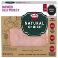 thumbnail image 1 of Pechuga de pavo Hormel Natural Choice ahumada 227 g, 1 of 3