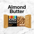 thumbnail image 3 of KIND Breakfast Protein Bars, Almond Butter, 1.76 oz, 8 Count, 3 of 8