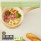 thumbnail image 2 of Juego de utensilios de cocina Vkoocy Antiadherente Ceramic Healthy, 3 unidades, rosa, 2 of 4