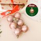 thumbnail image 3 of Bola de Navidad colorida de 4 cm con colgante de purpurina mate para colgar en el árbol, adorno brillante para fiestas navideñas en casa, 3 of 5