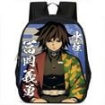 thumbnail image 1 of Demon Slayer Backpack Demon Slayer: Kimetsu no Yaiba Pillar Training Edition Student Backpack Large Capacity College Style Backpack, 1 of 1
