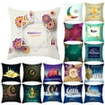 thumbnail image 3 of Funda de cojín islámica Eid Mubarak para el hogar, decoración de Ramadán, algodón, sofá, mezquita, decoración musulmana, funda de almohada, 45x45cm, 2023, 3 of 4