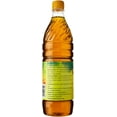thumbnail image 2 of Dabur Mustard Oil, 16.9 oz, 2 of 3