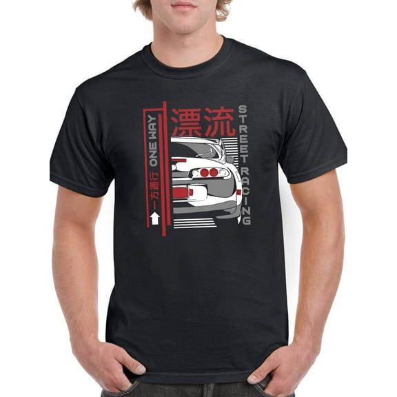 One Way Street Racing T-Shirt Men -Smartprints Designs, Male Large