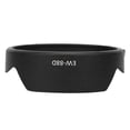 thumbnail image 1 of Lens Hood, EW-88D Black Plastic Camera Mount Lens Hood Shade Cover For  16-35mm F2.8III, 1 of 8