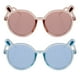 thumbnail image 4 of 2 unids niños gafas de sol creativo oso ojo sombras de marco redondo regalo de gafas, 4 of 5