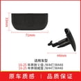 thumbnail image 3 of Birdeem Seat Rail Covers for Mercedes-Benz V-Class, Interior Trim Caps, Plastic Hole Plug for Sliding Track, 3 of 9