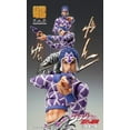 thumbnail image 6 of Medicos - Jojo's Bizarre Adventure Pt 5 - Chozokado - Guido Mista & SP Third Action Figure, 6 of 9