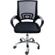 thumbnail image 4 of Silla de Oficina Ergonómica con Ayuda Lumbar con Ruedas Giratorias Altura Ajustable Color Negro Lumax Silla de Escritorio, 4 of 4