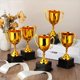 thumbnail image 4 of Set de 18 Trofeos de Plástico Dorado de 7" Ecation, 4 of 6