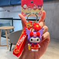 thumbnail image 1 of Cartoon Genuine Sanrio HelloKitty Kulomi Projection Camera Pendant Plush Big Ear Dog Keychain Female, 1 of 7