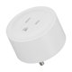 thumbnail image 5 of Interruptor de luz inalámbrico, mini tomacorriente de control remoto Mini adaptador de enchufe de control remoto Mini adaptador de enchufe con diseño remoto de próxima generación, 5 of 8