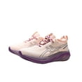 thumbnail image 4 of ASICS Chaussures de Course Gel-Nimbus 26 pour Hommes, 4 of 12