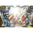 thumbnail image 3 of Pokemon Shining Fates Shiny Cramorant V Collection Box, 3 of 4