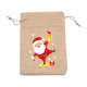 thumbnail image 5 of 6 bolsas de arpillera con cordón con diseño navideño, reutilizables, de 14 x 10 cm Papa Noel, 5 of 7