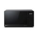 thumbnail image 1 of Horno de Microondas Hisense 0.9 Pies Cúbicos Negro HMMS2509BP, 1 of 11