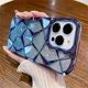 thumbnail image 3 of Luxury Colorful Plating Border Gradient Glitter Silicone Soft Case For iPhone 14 Pro Max 15 13 12 11 Clear Shockproof Back Cover, 3 of 5