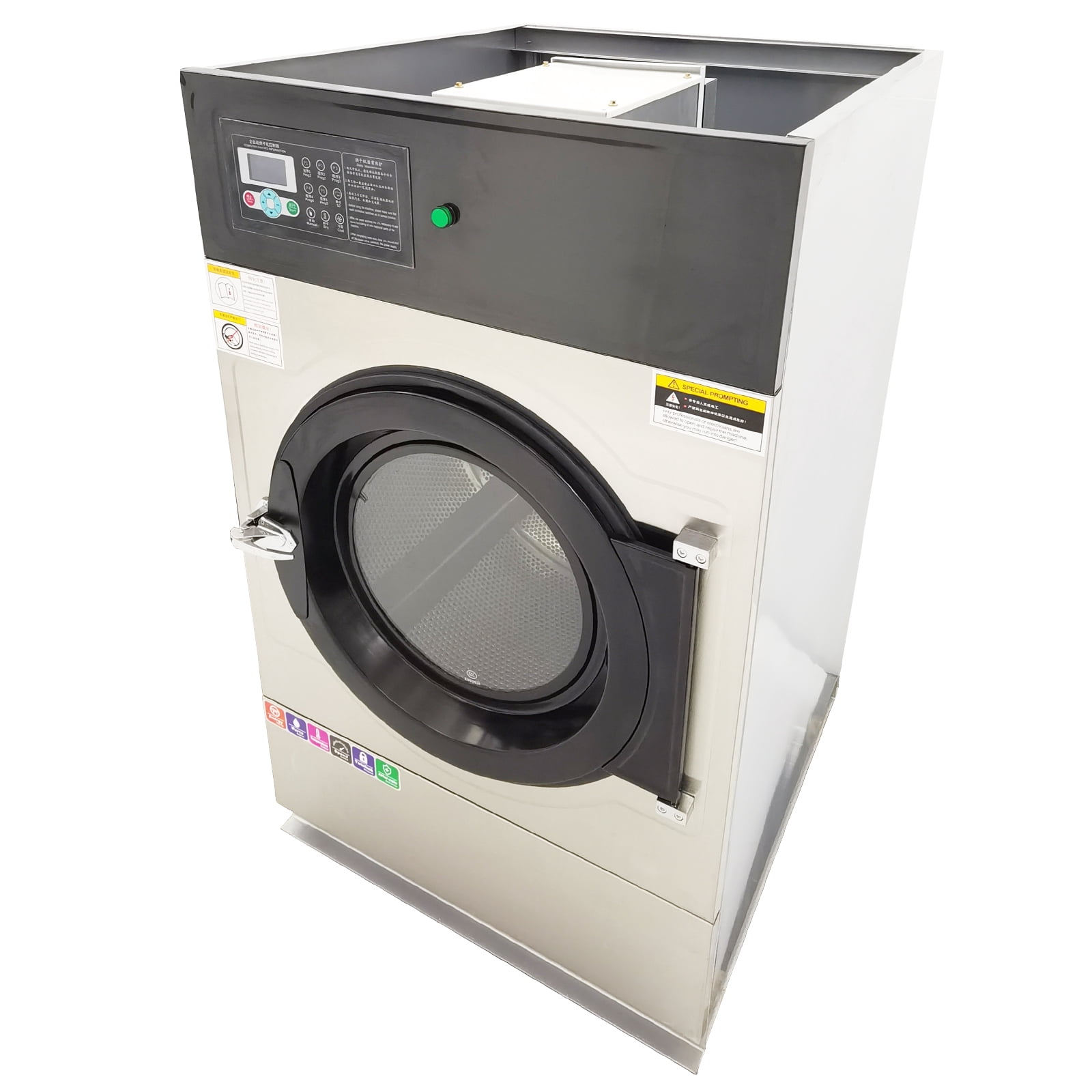 220V Commercial Industrial Fully Automatic Clothes Dryer 33LB Dry Clothes Capacity