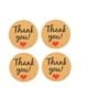 thumbnail image 3 of FENGGUIQU 50Ud Stickers Adhesivos Beige Para En Regalos Y Manualidades, 3 of 5