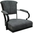 thumbnail image 3 of Tobias Designs Miami 30" Fabric & Metal Bar Stools on A Base in Black/Gray, 3 of 3