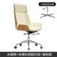 thumbnail image 1 of Back Cushion Leather Office Chair Design Extendable Orange Study Executive Chair Wheels Rotating Bedroom Silla Oficina Furniture My Lux Decor Round, 1 of 14