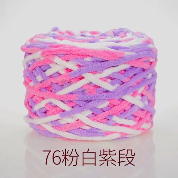Namzi Cotton Crochet Yarn, Thin Yarn for Crocheting, Soft Durable Polyester Yarn for Hand Knitting & DIY Craft Projects, Yarn, 2 Roll.Pink White Purple