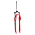 thumbnail image 1 of Suspension Horquilla R29 Vision Rojo, 1 of 6