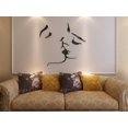 thumbnail image 3 of Murales de pared de beso 3d para sala de estar, sofá, sofá, fondo de pared de TV, pegatinas de originalidad, regalo, pared de bricolaje Feliz Sencillez, 3 of 4