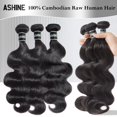 thumbnail image 2 of Hair Bundles ASHINE Body Wave Straight Camboyan Raw 45-55 cm, 2 of 8