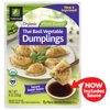 Nasoya Organic Vegan Thai Basil Vegetable Dumplings with Savory Sweet Sauce, 9 oz