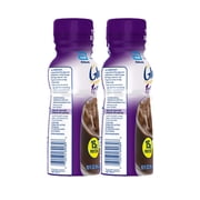 (4 pack) Glucerna 1g Total Sugars, Chocolate, 10-fl-oz Bottle, 4 Pack
