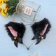 thumbnail image 1 of Xihbxyly Accesorio de Orejas Peludas para Cosplay de Chica para Fiesta de Chicas Webcam, 1 of 3