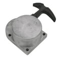 thumbnail image 2 of Motorcycle Pull Starter, High Strength Alloy Pull Start Kit Easy Use Wear Resistant Rustproof  For 80cc Motorized Bicycles, 2 of 8