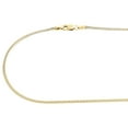 thumbnail image 2 of 10K Yellow Gold Solid Diamond Cut Franco Box Chain 1.50mm Necklace 28 Inch, 2 of 6