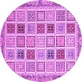 thumbnail image 1 of Ahgly Company Indoor Round Oriental Purple Modern Area Rugs, 7' Round, 1 of 4