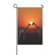 thumbnail image 1 of Bandera de Jardín ABPHQTO Jirafa Atardecer 70x100 cm, 1 of 1