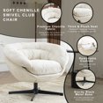 thumbnail image 5 of 360° Swivel Accent Chair, Modern Chenille Lounge Single Sofa Chair with Removable Cushion and Black Metal Base, Comfy Reading Chair for Small Spaces, Living Room, Bedroom, Office, Beige, 5 of 9