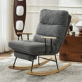 thumbnail image 2 of LUCKHAO Modern Teddy Gliding Rocking Chair with High Back, Retractable Footrest, and Adjustable Back Angle for Nursery, Living Room, and Bedroom, 2 of 9