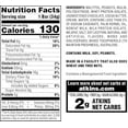 thumbnail image 2 of Atkins Endulge Caramel Nut Chew Bar, Dessert Favorite, 1g Sugar, Good Source of Fiber, Low Sugar, 10 Count, 2 of 5