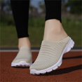 thumbnail image 2 of GHSOHS Slippers for Women Mesh Breathable Lightweight Flat Bottom Half Slippers Summer Fashion Sports Shoes Slide Sandals(38,Beige), 2 of 9
