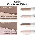 thumbnail image 2 of BBIA Last Contour Stick, Dual-Sided Contouring & Highlighting Duo Stick, 02 COOL DETAIL, 2 of 8