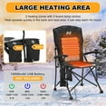 thumbnail image 2 of Ficisog Heated Camping Chair, Heats Back and Seat, Portable Heated Folding Chair with Cup Holder, 2 of 7