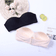 thumbnail image 3 of Estilo Sexy Sencillo Chica Ropa Interior 3D Ropa Interior Invisible Sin Anillos De Acero Sin Tirantes Sujetador Push Up Sin Tirantes, 3 of 6