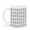 white, variant on Music Note Ceramic Mug 11oz, Color-Changing Design with Guitar Patterns for Coffee/Tea Enthusiasts