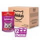 thumbnail image 1 of Caja Whiskas Premios Care 60 Gr (12 Pzas), 1 of 4