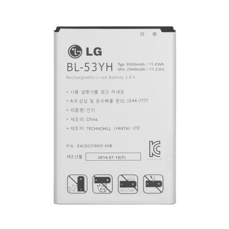 AT&T Replacement LG G3 Li-ion Battery 3000 mAh BL-53YH -VS985 D850 D855 D830- (Best Mah For Vaping)