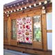 thumbnail image 2 of Cortina de puerta semiopaca con patrón de patchwork de dos piezas Star Kirby, cortinas opacas decorativas para dormitorio, sala de estar, decoración de habitación de niños, 34 x 56 pulgadas, tamaño, 2 of 7