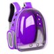 thumbnail image 1 of Gato Mochila Portadores Bolsa Bolso Totalmente transparente Bolsa de transporte Mochila para mascotas para A-Púrpura jinwen Portador de viaje para mascotas, 1 of 8